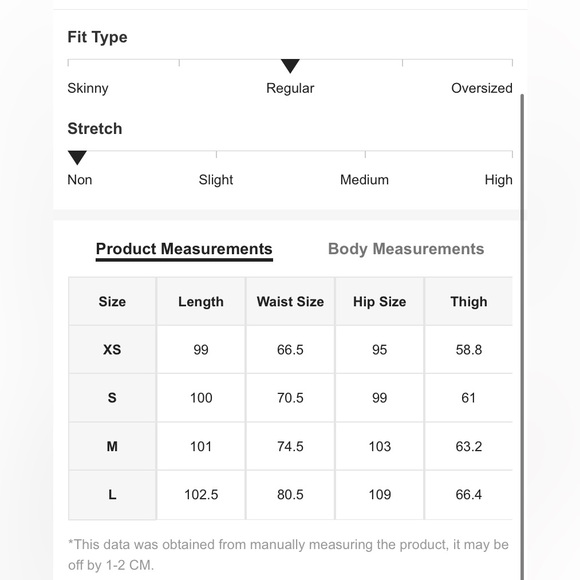 🦋2 for $15 - Zebra Print Straight Jeans - Picture 5 of 6